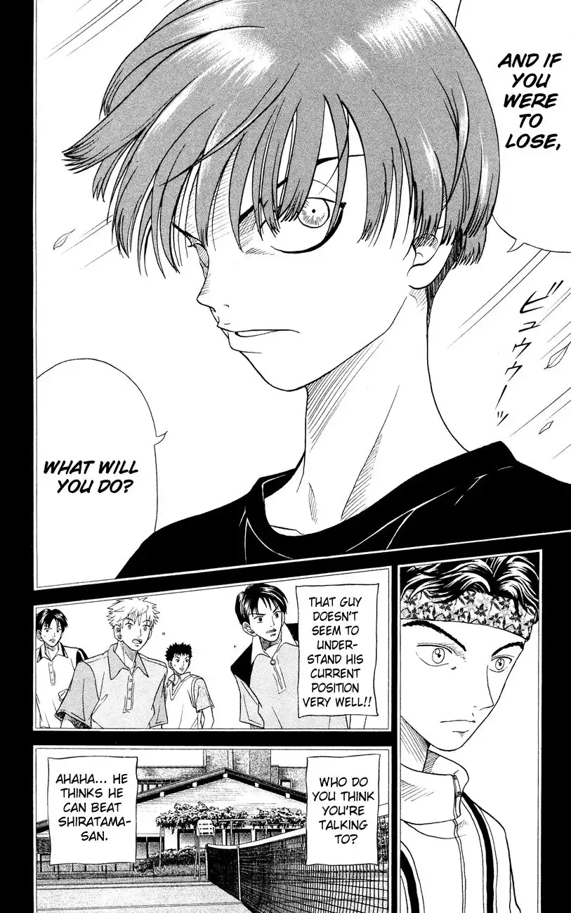 Prince of Tennis Chapter 101 8